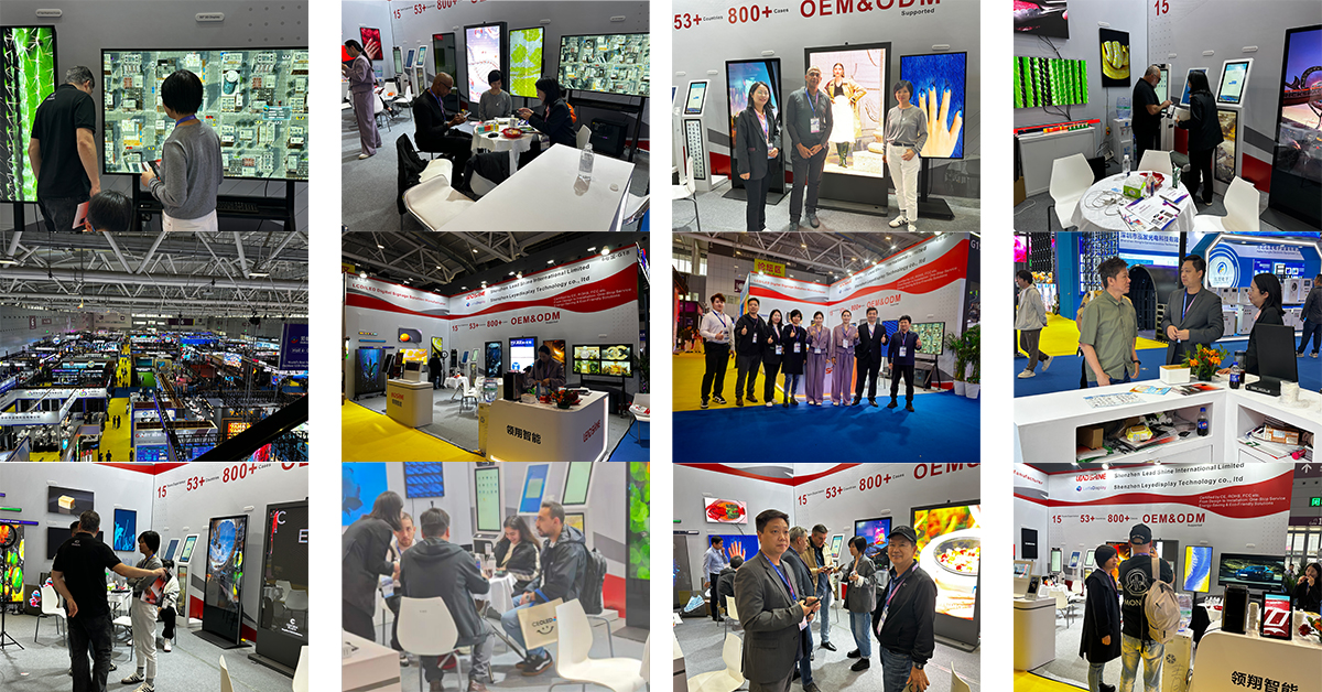 Leadshine had a great success in ISLE 2026 show(图1) Leadshine had a great success in ISLE 2026 show(图1)