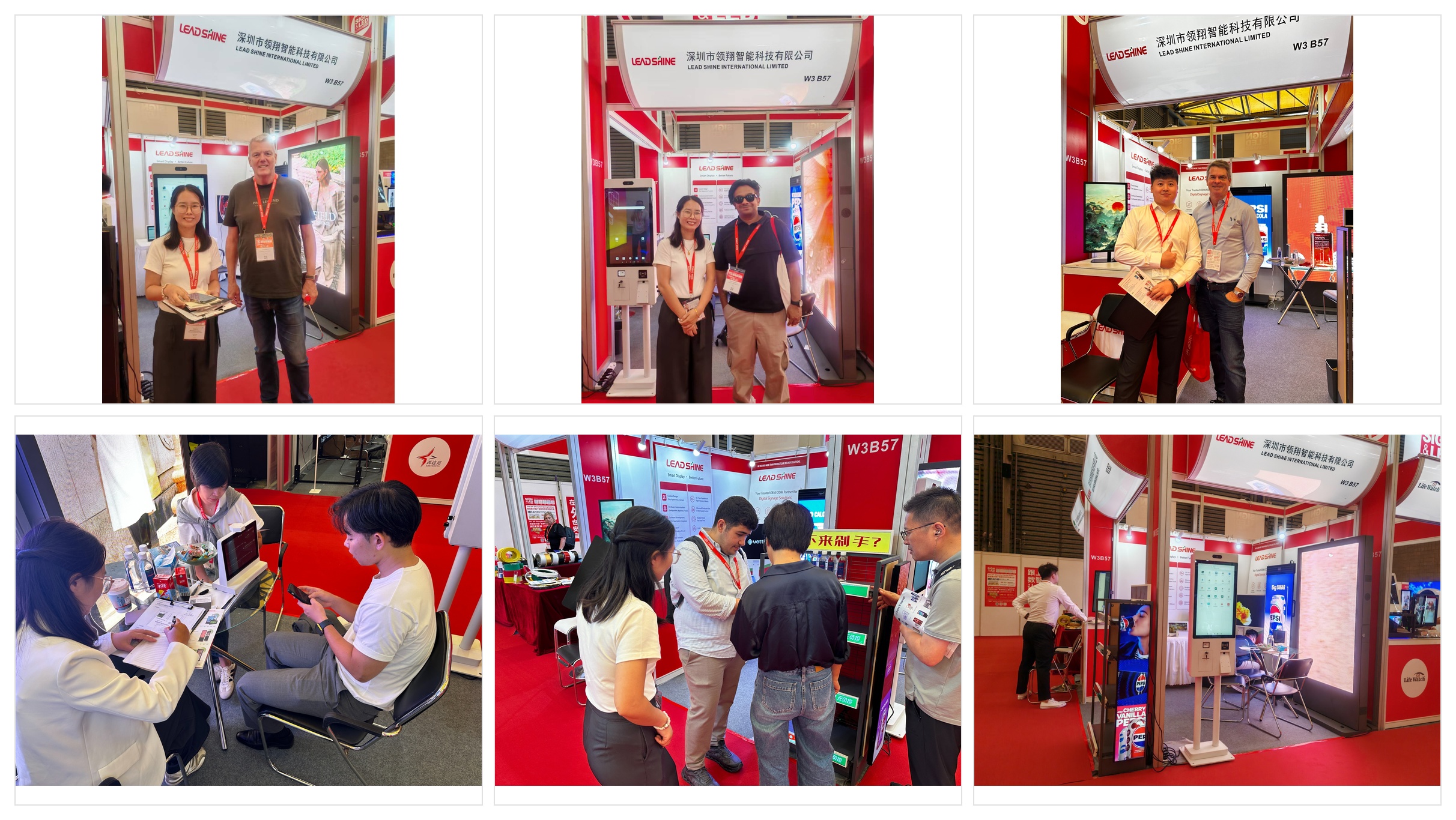 LeadShine at SIGN CHINA 2026 | 3D Space Display & Digital Signage(图1) LeadShine at SIGN CHINA 2026 | 3D Space Display & Digital Signage(图1)